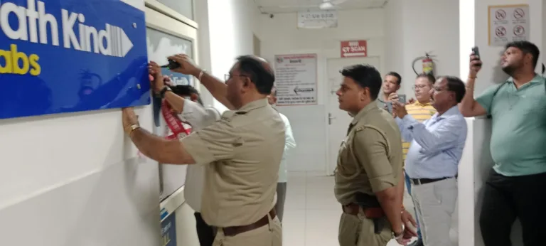सदर बाजार में आत्रेय हॉस्पिटल को किया सील, आनंद पर भी कार्रवाई