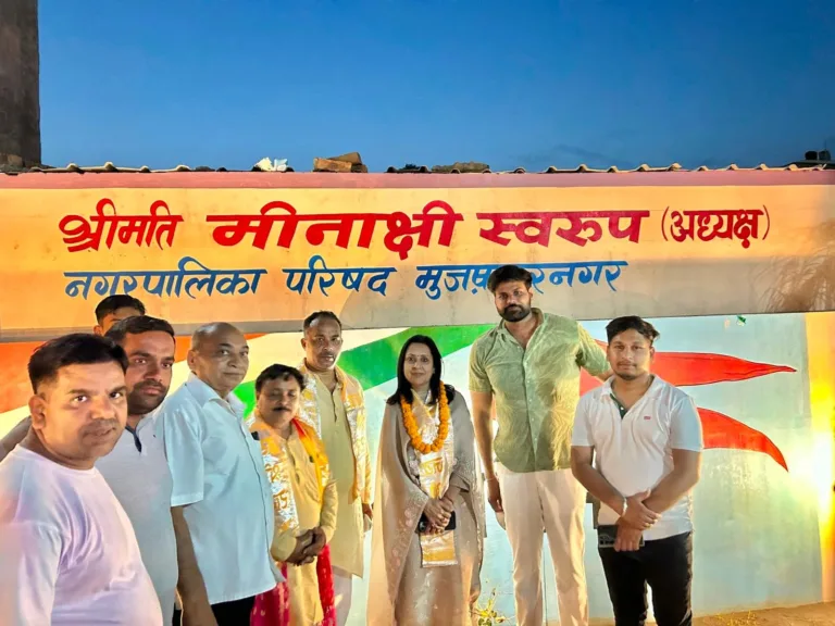 कूकड़ा को विकास की सौगात, 28 लाख की लागत से बने पार्क का उद्घाटन