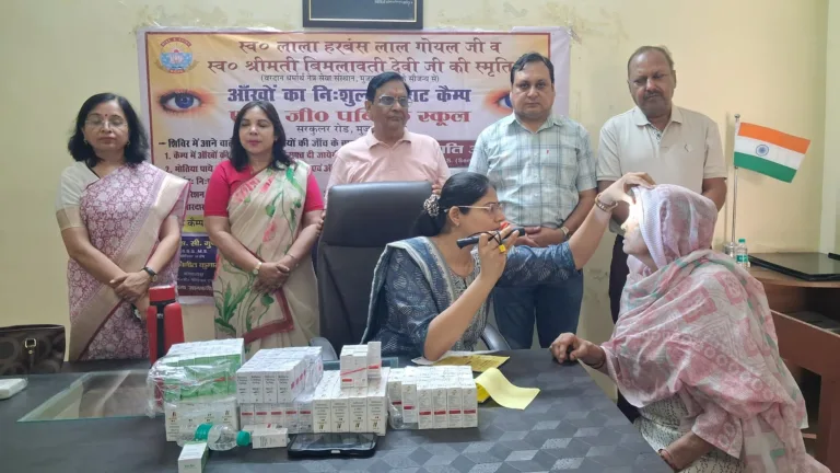 एम.जी. पब्लिक स्कूल में नेत्र चिकित्सा शिविर में 96 रोगी लाभान्वित