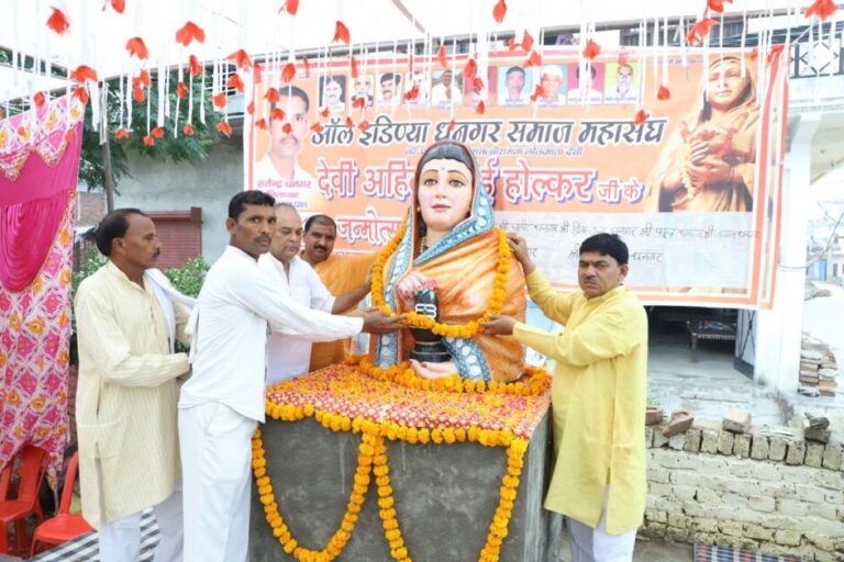 नया गांव मीरापुर में लोकमाता अहिल्याबाई होल्कर की प्रतिमा स्थापित
