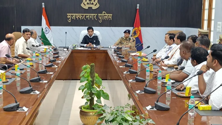 मुजफ्फरनगर में सर्राफा व्यापारियों की सुरक्षा पर एसएसपी की गोष्ठी, साइबर अपराध से बचाव के बताए उपाय