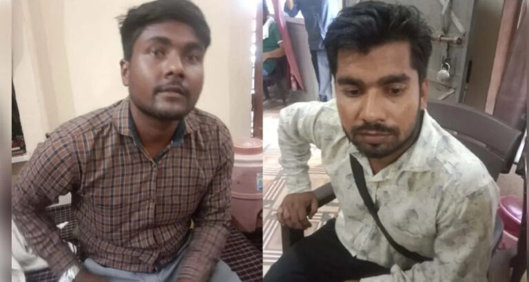 फर्जी एंटी करप्शन अधिकारी बनकर उगाही का प्रयास, दो युवक पकड़े गए