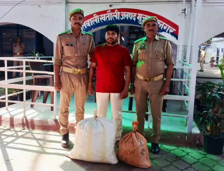 Khatauli News: खतौली में 25.98 किलो गांजा के साथ हिस्ट्रीशीटर गिरफ्तार, पुलिस ने जेल भेजा