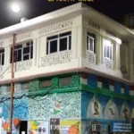 सहारनपुर नगर निगम का मुख्य भवन, जहां गृहकर ओटीएस योजना के आवेदन स्वीकार किए जा रहे हैं