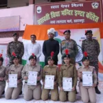 NCC Independence Day Saharanpur समारोह में जिलाधिकारी और कैडेट्स