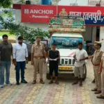 रतनपुरी पुलिस द्वारा बरामद बोलेरो और चोरी की दो भैंसें