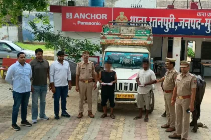 रतनपुरी पुलिस द्वारा बरामद बोलेरो और चोरी की दो भैंसें